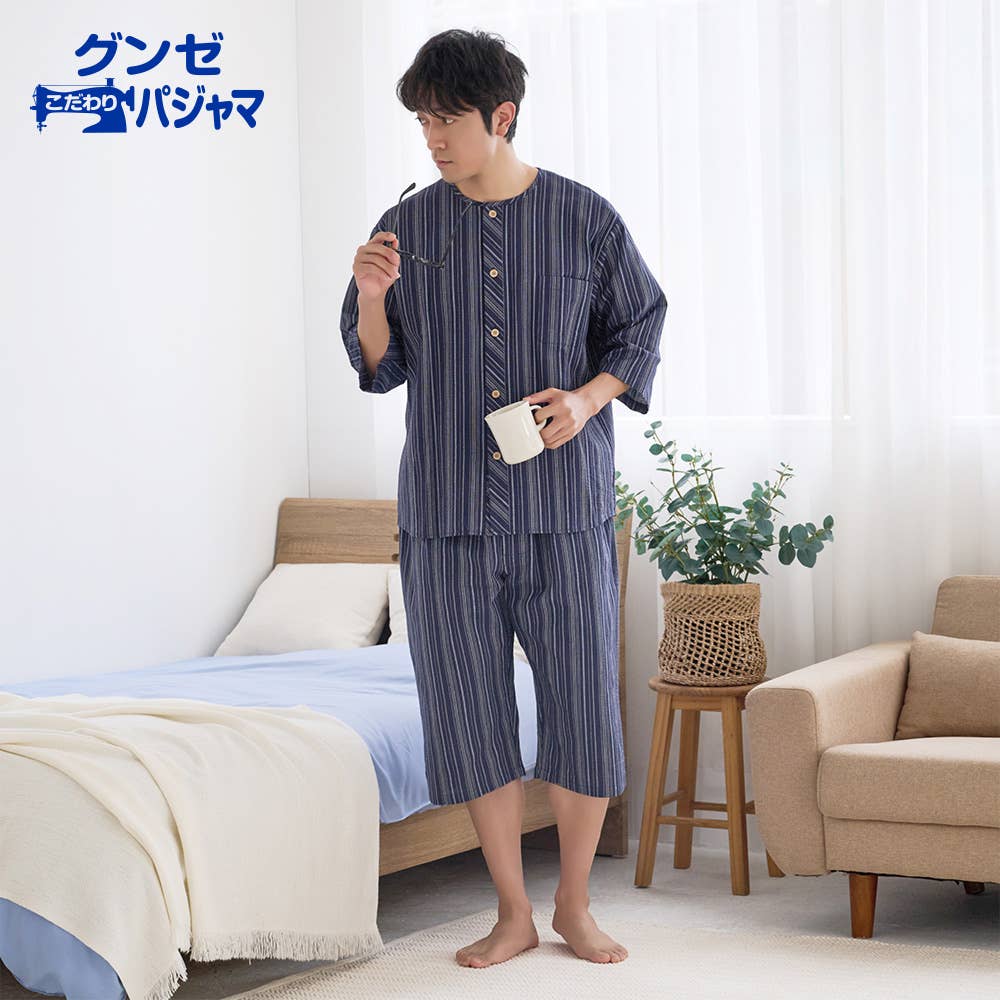 【寝るテコ・しじら織り】綿100％ 7分袖7分丈 パジャマ